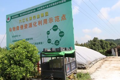 瑞昌市农业农村局:与省级龙头企业合作,秸秆变废为宝有“妙招”