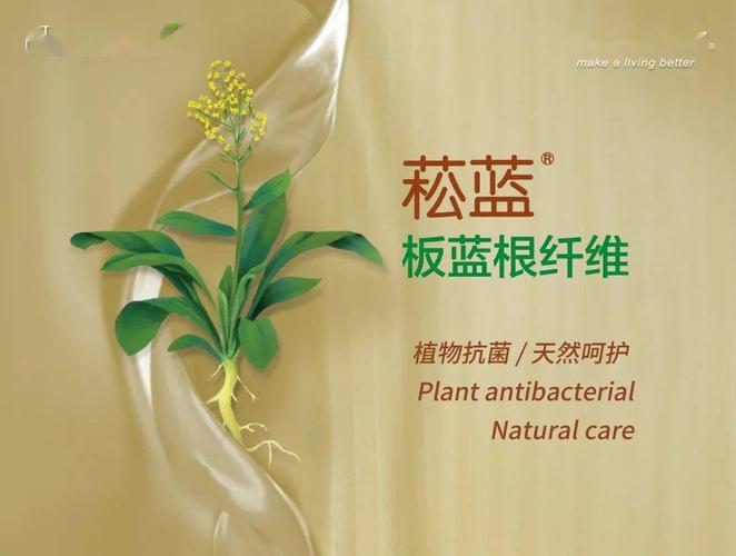 再生资源的深度开发向下滑动查看纳米微胶囊包裹技术利用微胶囊包覆