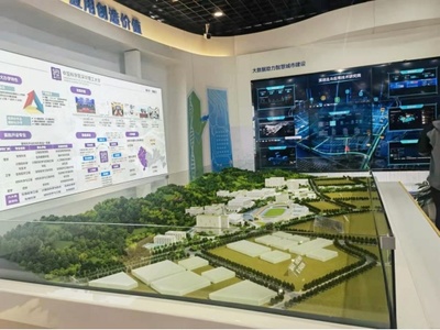 久久金集团携手中科院先进院 立足黄金回收 共建再生资源循环利用装备开发联合实验室
