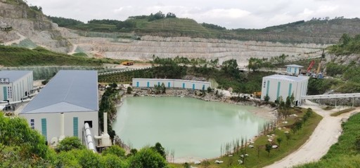 全生命周期生态矿山的“顺兴模式” --广州东升实业集团顺兴石场创建生态智慧矿山纪实