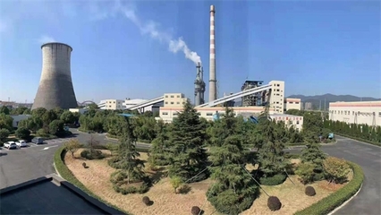 光大银行落地首笔碳排放权质押贷款
