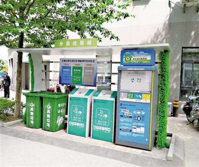 国内电废回收处理现状:互联网平台应用兴起