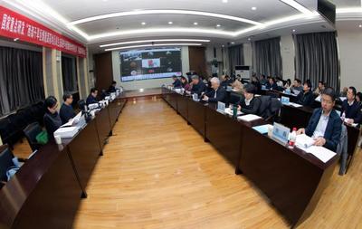 “十四五”国家重点研发计划项目 “西部干旱区煤能源基地区域生态保护与资源综合利用 技术”学术研讨会在西安召开
