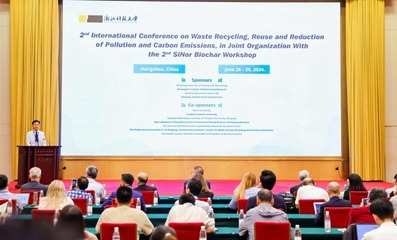 第二届废弃物循环利用与减污降碳国际学术会议暨第二届中挪生物质炭研讨会举行