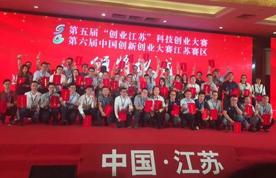【宿迁市“优秀人才及引培先进单位”系列报道之十三】橡胶资源再生利用的先行者--记省第八批科技镇长团团员史金炜