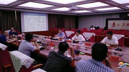 市政府与河海新能源公司举行项目对接座谈会